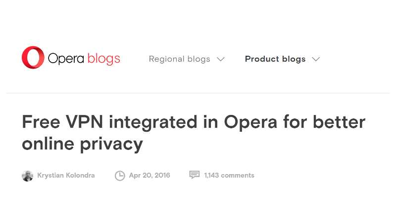 Free VPN integrated in Opera for better online privacy